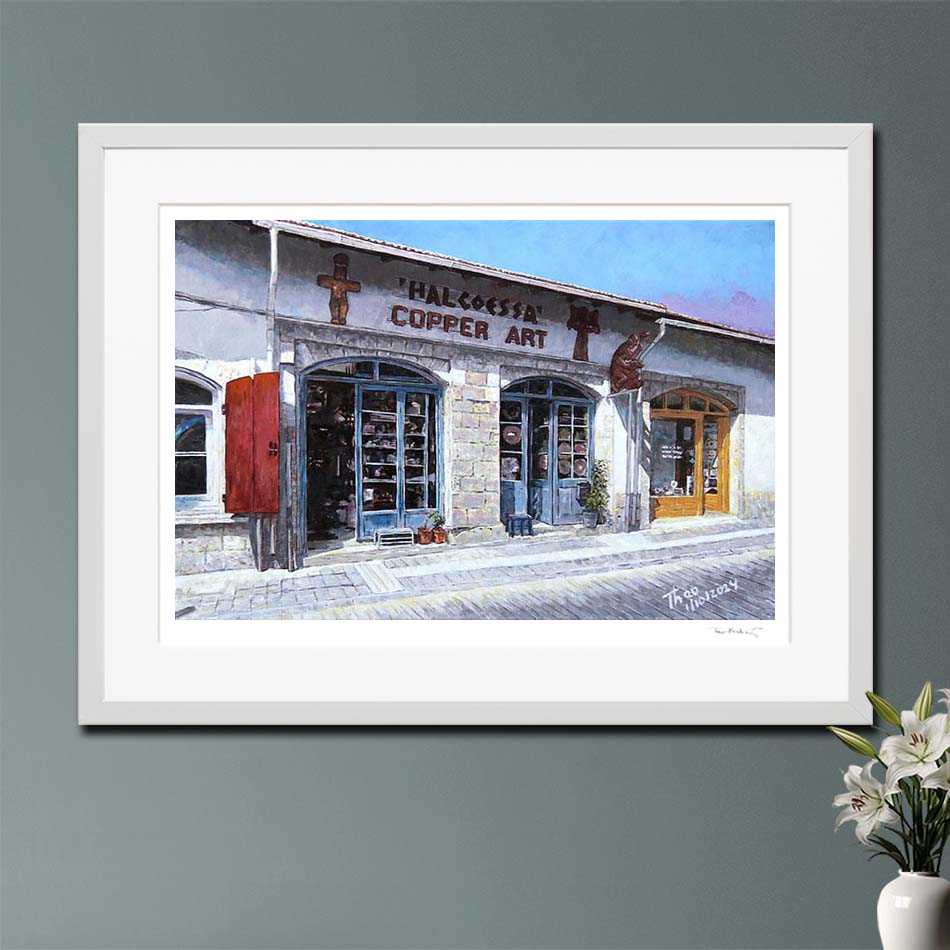 Fine Art print of a copper art shop in Larnaca, Cyprus after an oil painting painted by Theo Michael