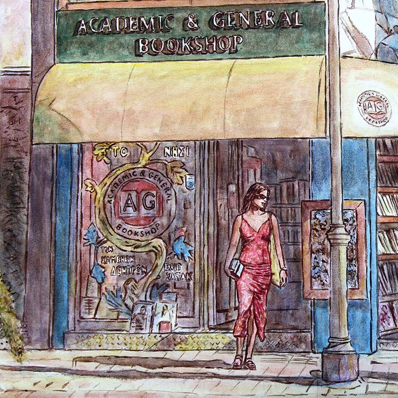 detail of original Oil painting by Theo Michael featuring a bookshop in Larnaca Cyprus.
