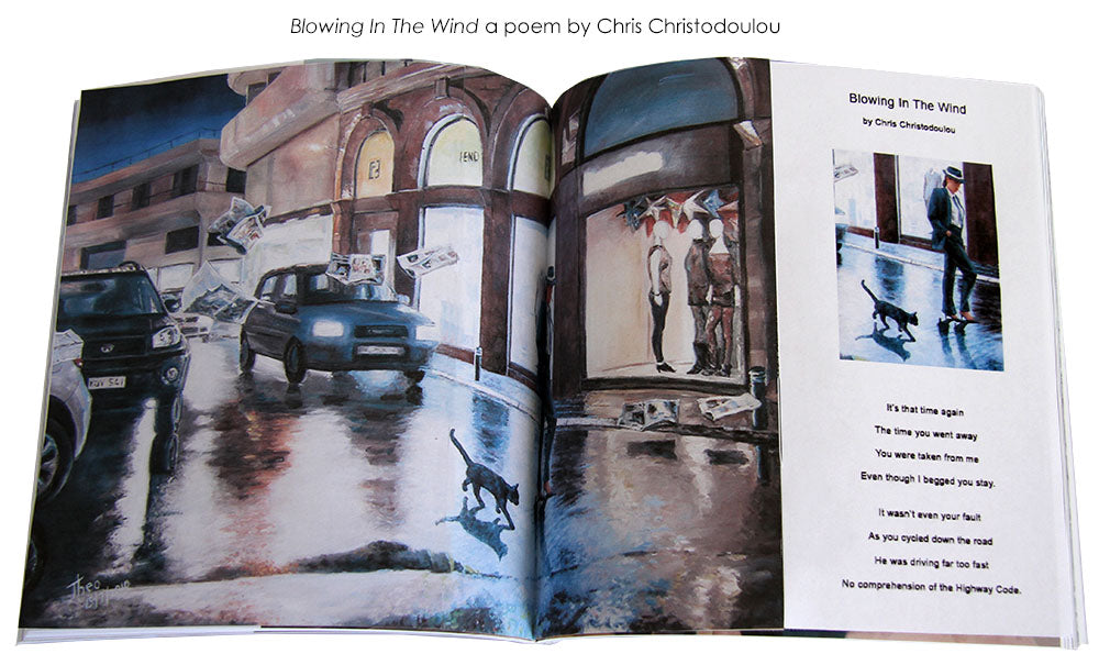 Blowing In The Wind a poem by Chris Christodoulou, painting by Theo Michael