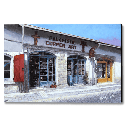 canvas print of a copper art shop in Larnaca, Cyprus after an oil painting by Theo Michael