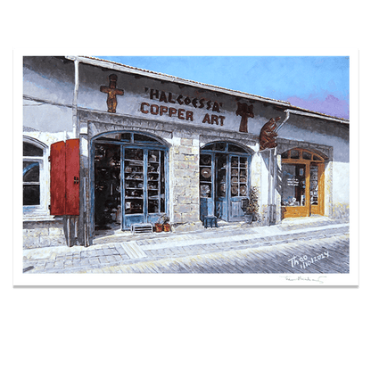 Fine Art print of a copper art shop in Larnaca, Cyprus after an oil painting by Theo Michael