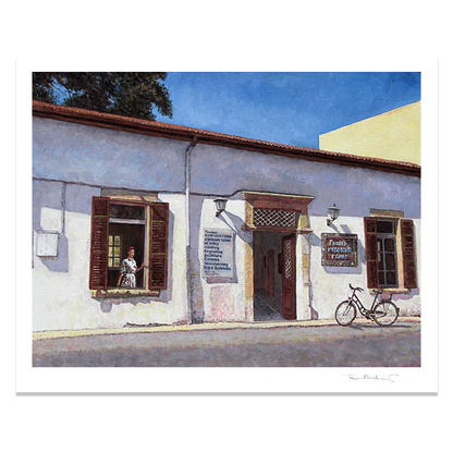 hand signed fine art print by Theo Michael of nostalgic Cypriot street scene in Larnaca