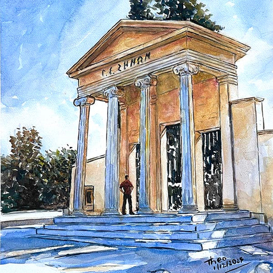 Watercolour painting, The Stadium